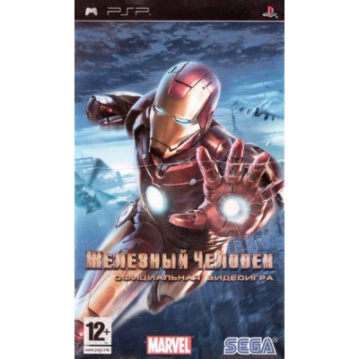 Железный Человек (Iron Man) [PSP, английская версия]